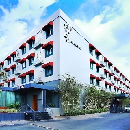 Qiuguo Hotel Beijing Biec & Airport Shunyi Buitenkant foto